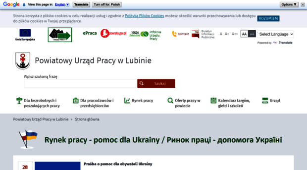 puplubin.pl
