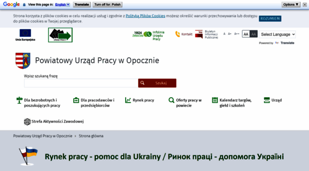 pupopoczno.pl