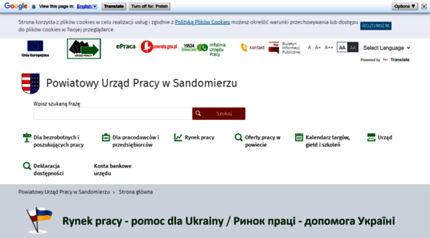 pupsandomierz.pl