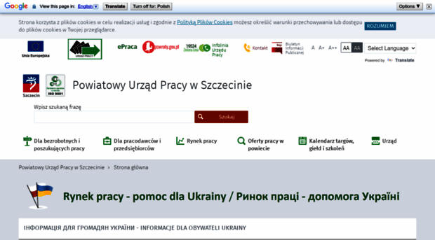 pupszczecin.pl