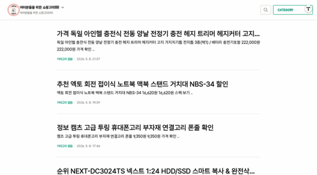 pupu27.tistory.com
