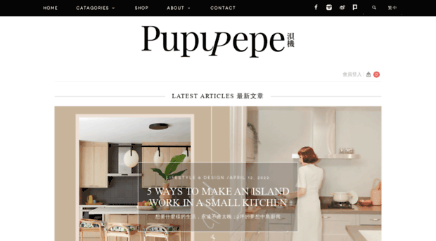 pupupepe.com