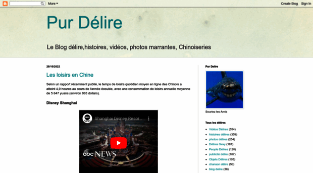 pur-delire.blogspot.com