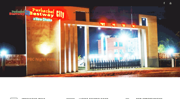 purbachalbestwaycity.com