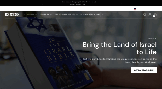 purchase.theisraelbible.com