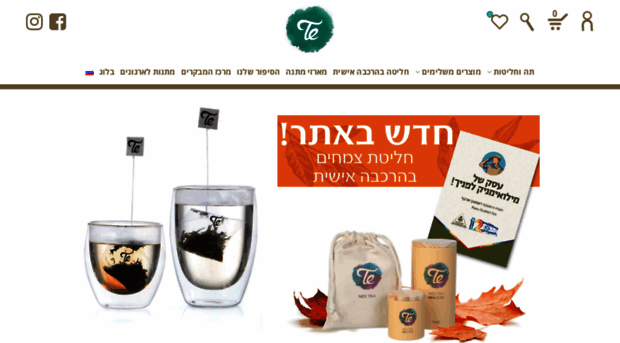 pure-te.com