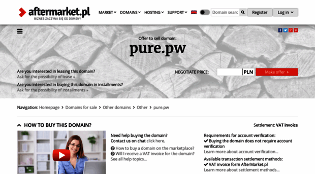 pure.pw