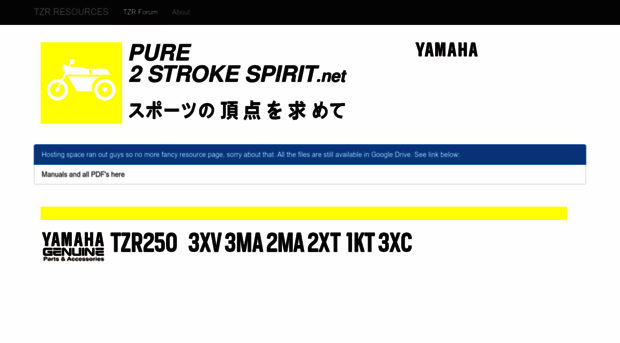 pure2strokespirit.net