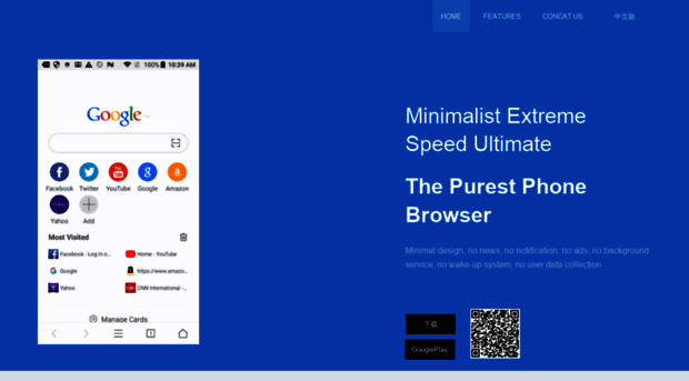 purebrowser.me