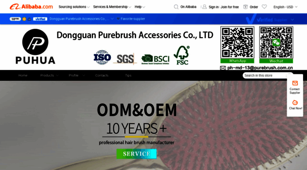 purebrush.en.alibaba.com