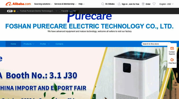 purecare.en.alibaba.com