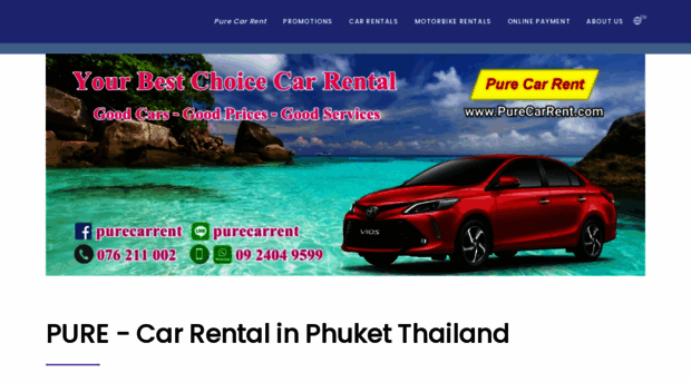 purecarrent.com