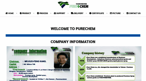 purechem.net