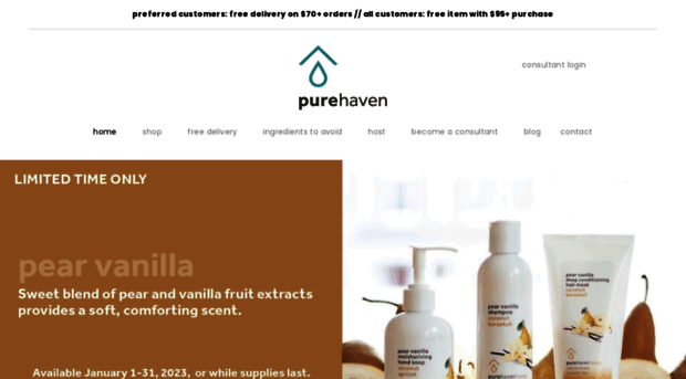 purehavenessentials.com