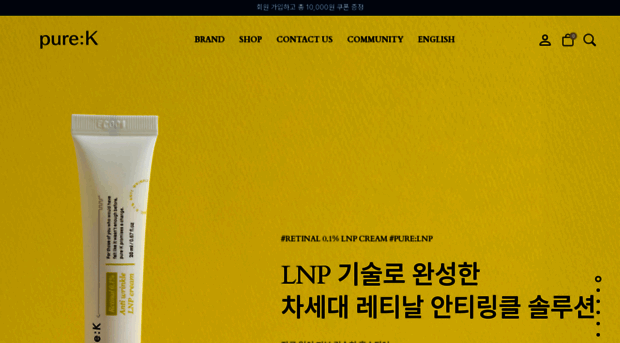 purek.co.kr