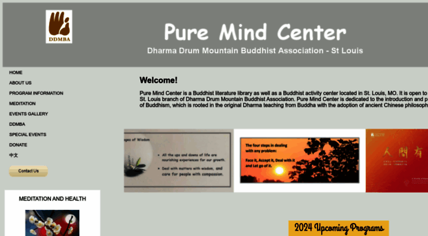 puremindcenter.org