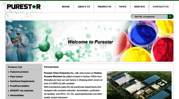 purestarchem.com