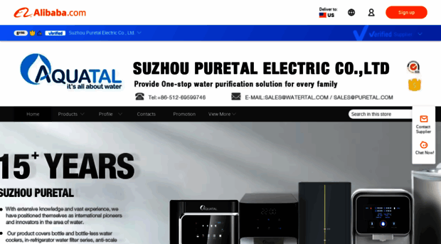 puretal.en.alibaba.com