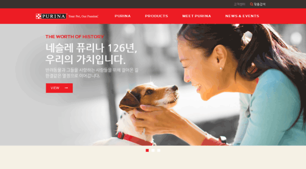 purina.co.kr