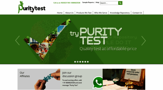 puritytest.in