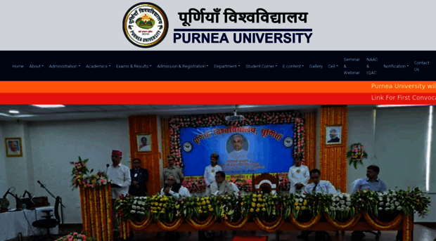 purneauniversity.ac.in