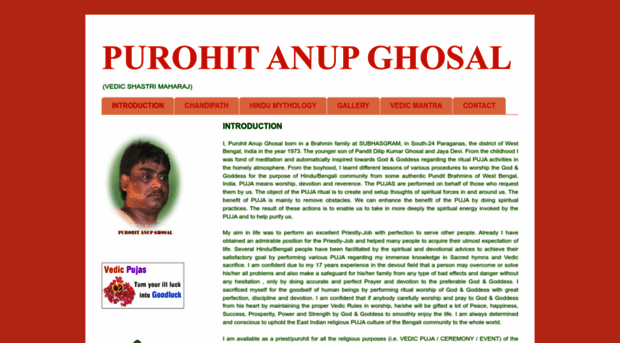 purohitanupghosal.blogspot.in