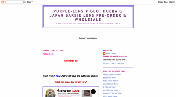 purple-lens.blogspot.com
