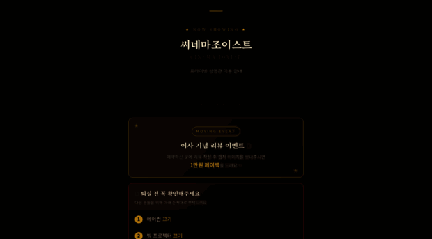 purple-truth-c7f0.bbplayer61.workers.dev