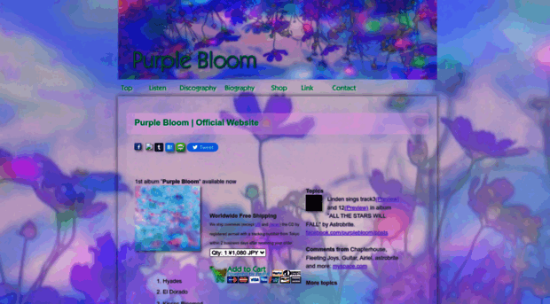 purplebloom.net