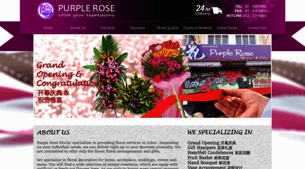 purplerose.com.my