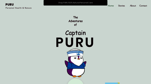 puru.com