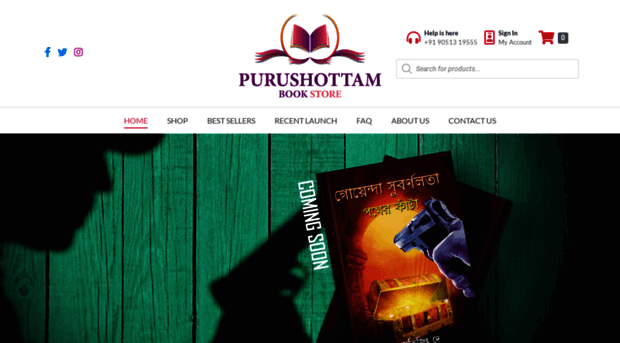 purushottam-bookstore.com