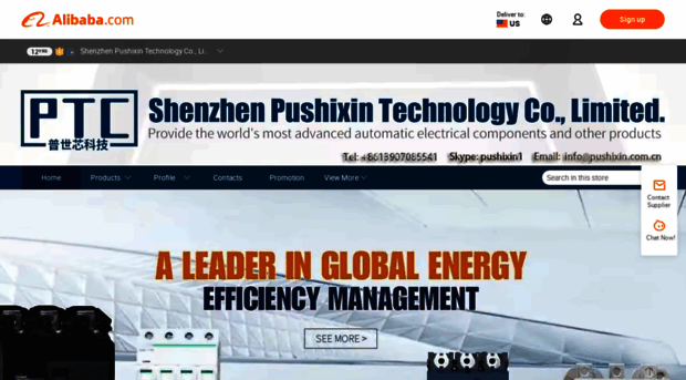 pushixin.com.cn