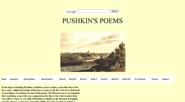 pushkins-poems.com