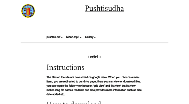 pushtisudha.in