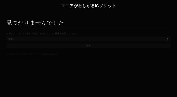 put-next.com