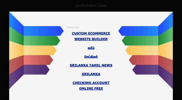 puthinam.com