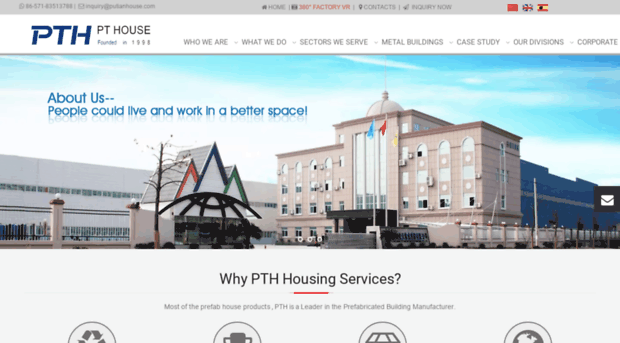 putianhouse.com