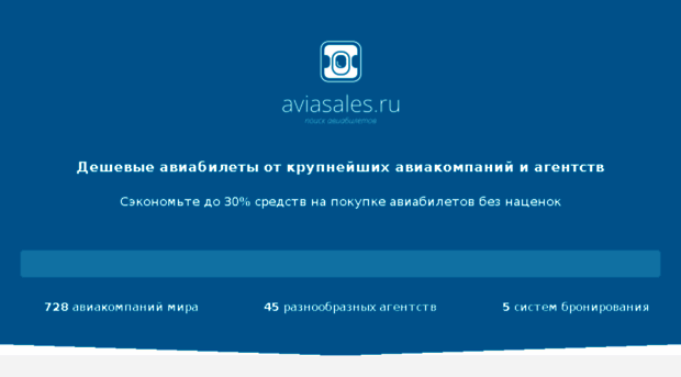 putstrannika.ru
