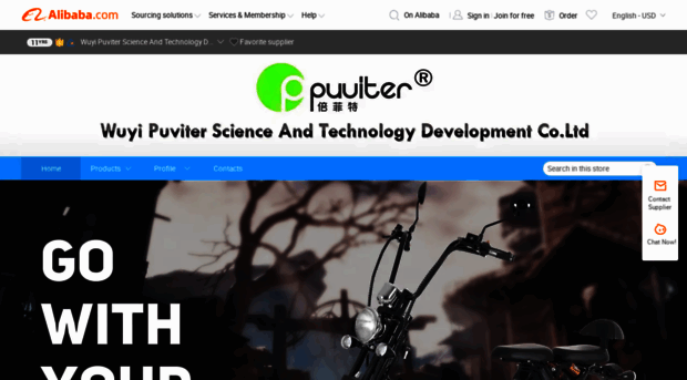 puviter.en.alibaba.com