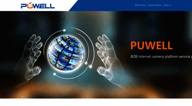 puwell.com