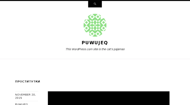 puwujeq.wordpress.com