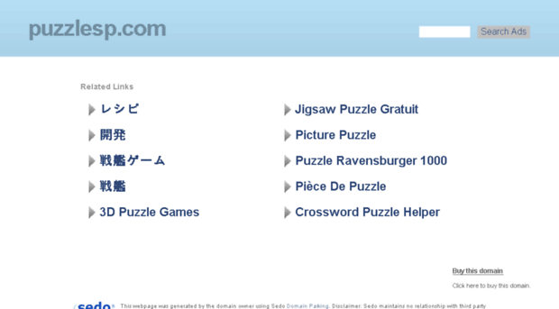 puzzlesp.com