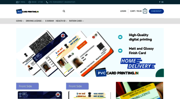 pvccardprinting.in