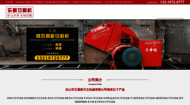 pvcpetbox.cn