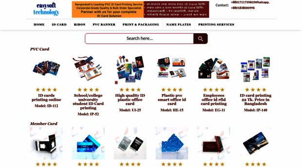pvcrfidcardprintingsolution.com