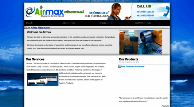 pvcstripcurtainindian.com