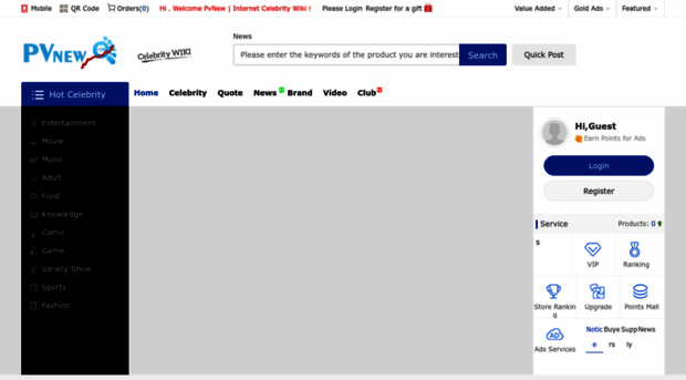 pvnew.com