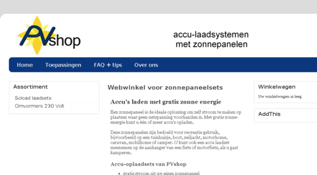 pvshop.nl