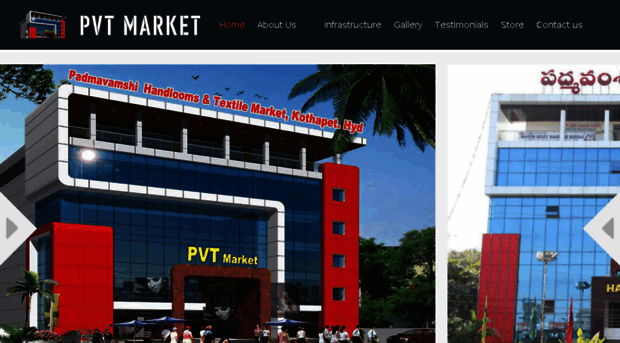 pvtmarket.in